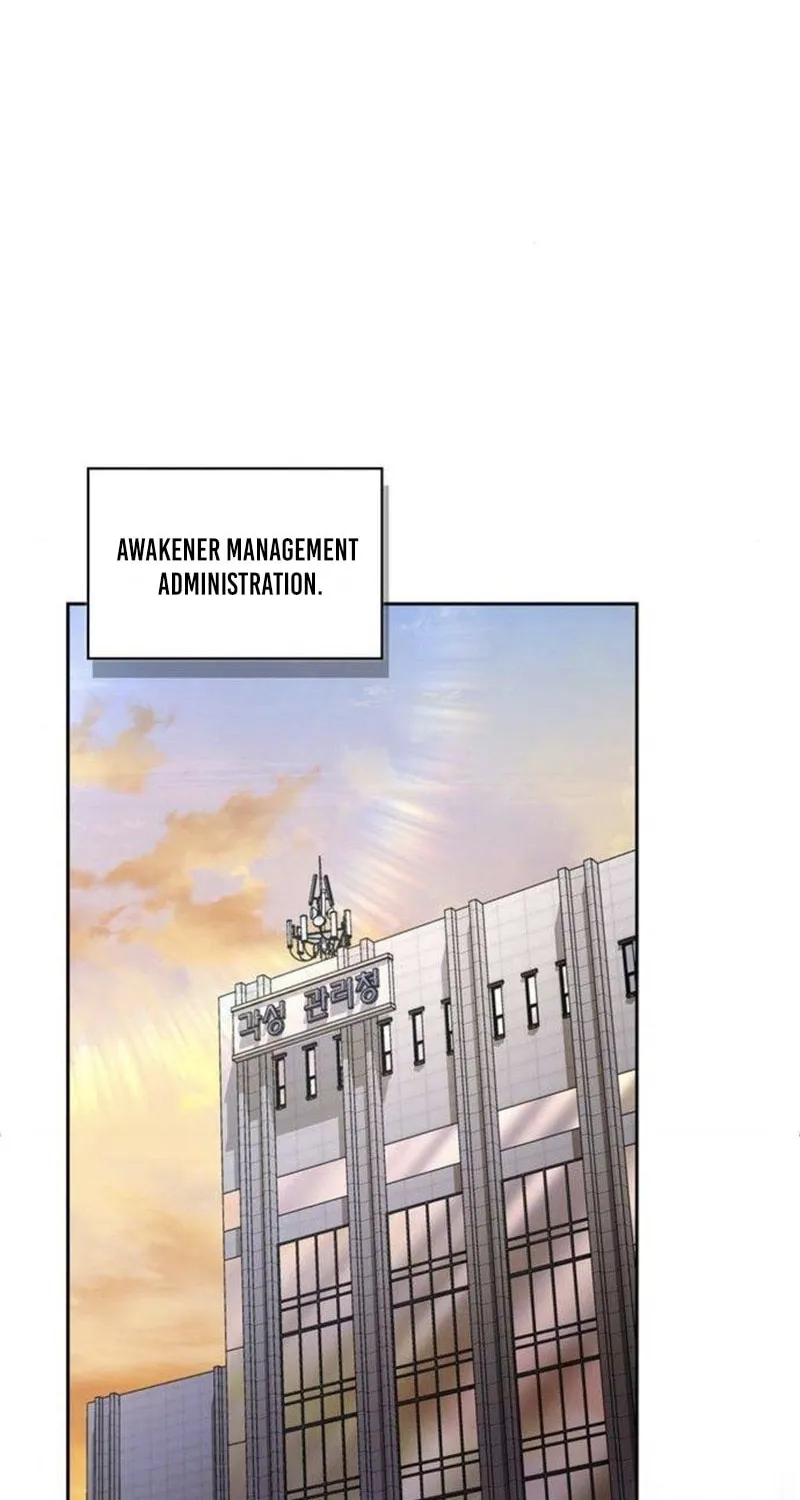 Hanamjaui Tap Gongnyakbeop Chapter 25 page 2 - 