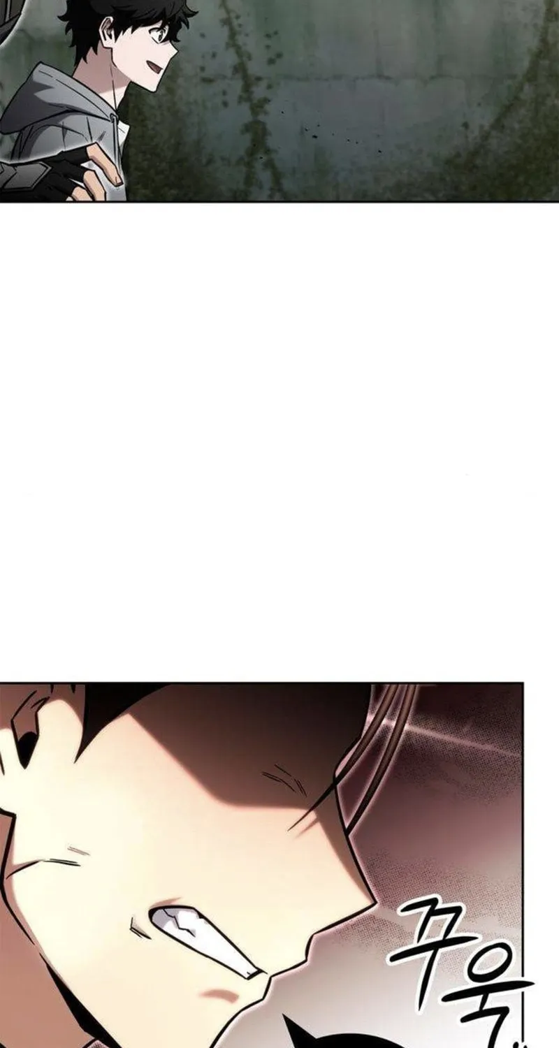Hanamjaui Tap Gongnyakbeop Chapter 25 page 109 - 