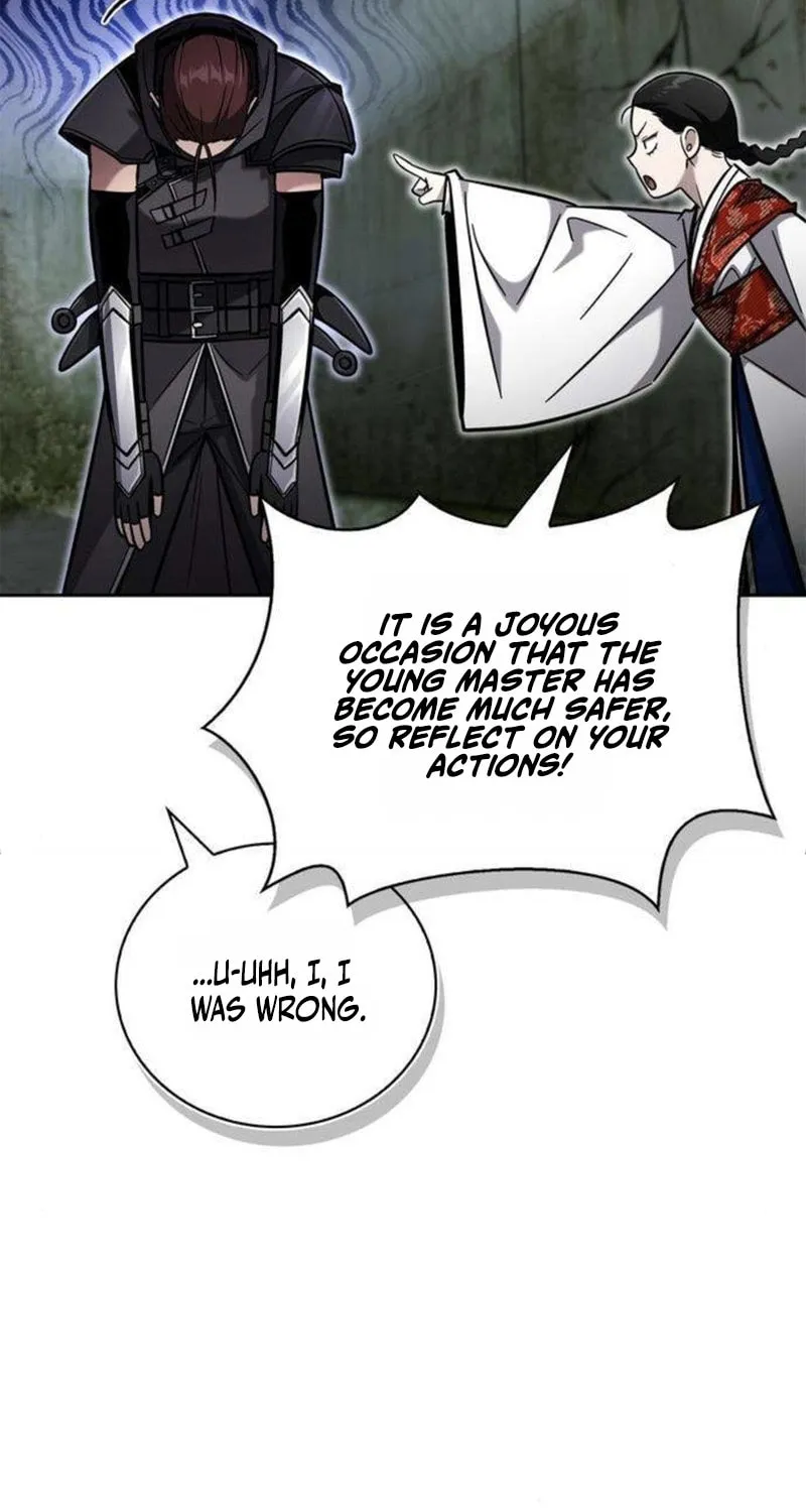 Hanamjaui Tap Gongnyakbeop Chapter 25 page 113 - 