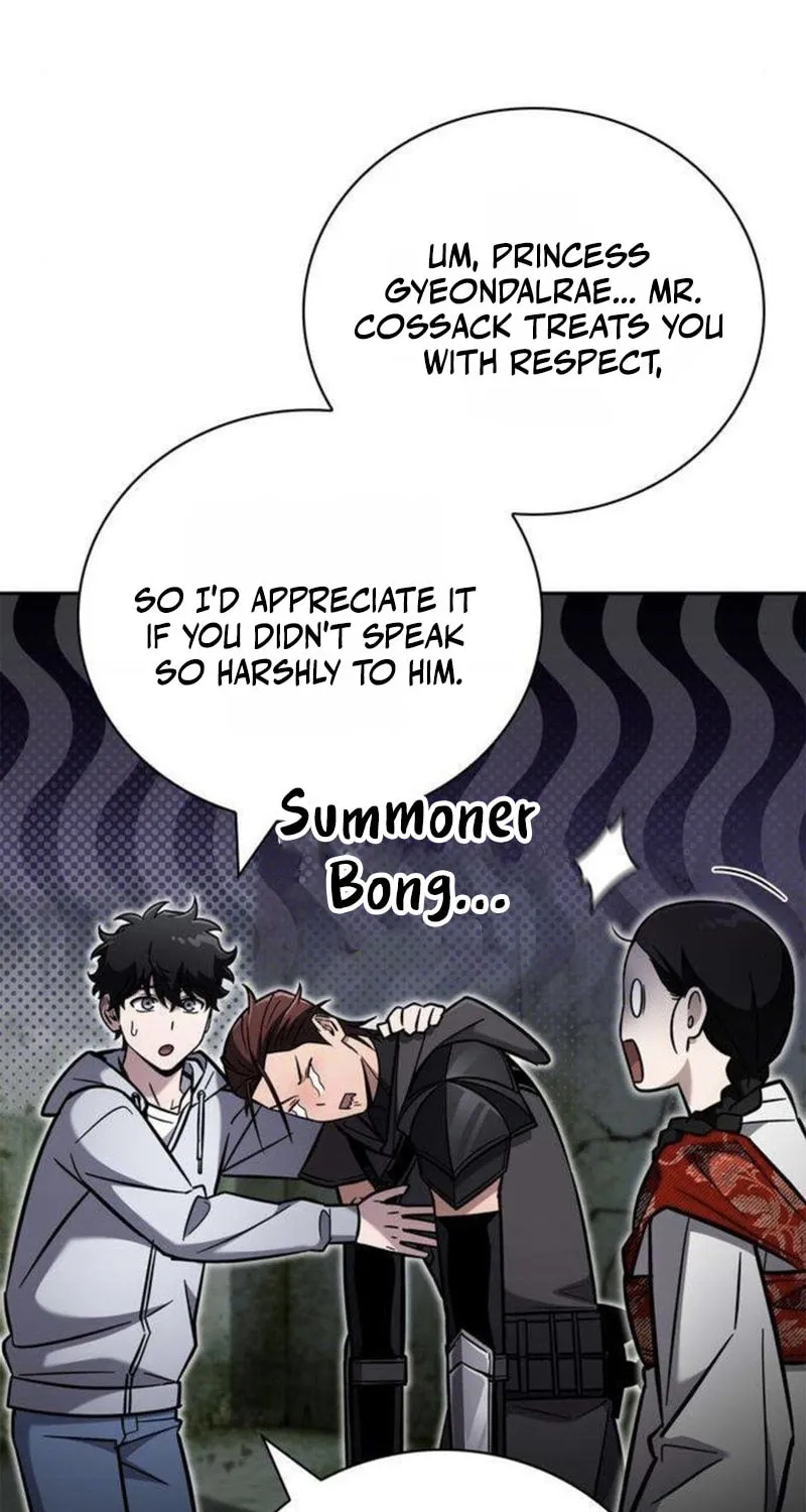 Hanamjaui Tap Gongnyakbeop Chapter 25 page 114 - 