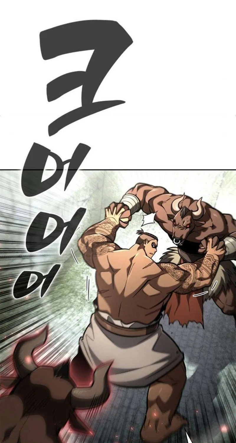 Hanamjaui Tap Gongnyakbeop Chapter 25 page 121 - 