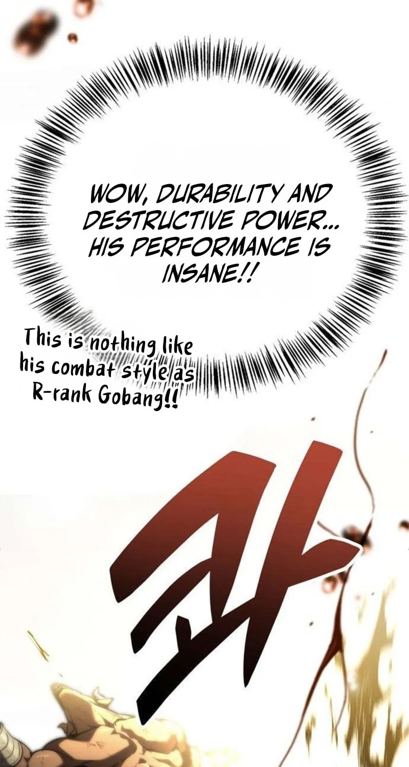 Hanamjaui Tap Gongnyakbeop Chapter 25 page 130 - 