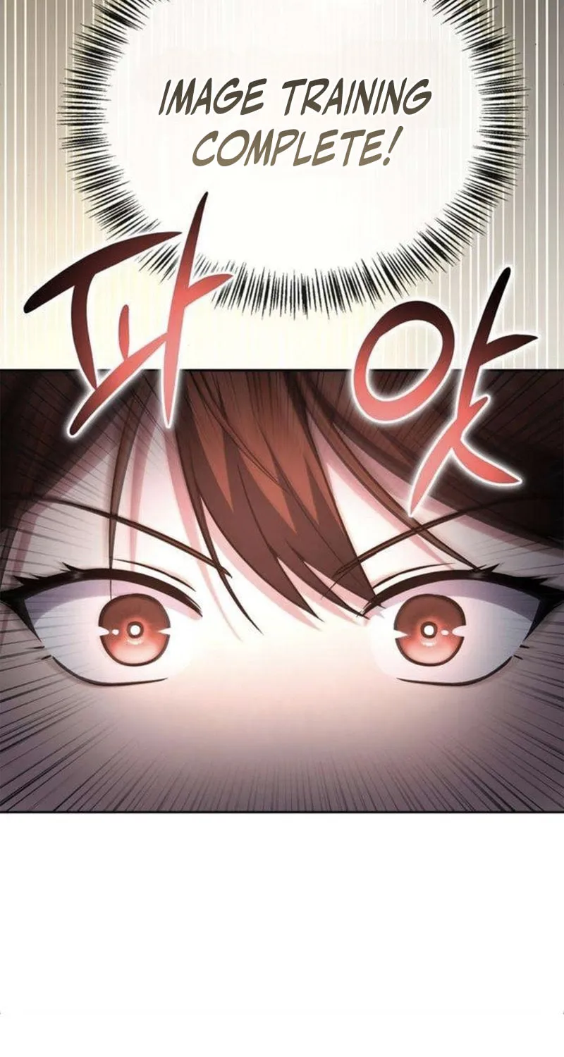 Hanamjaui Tap Gongnyakbeop Chapter 25 page 15 - 