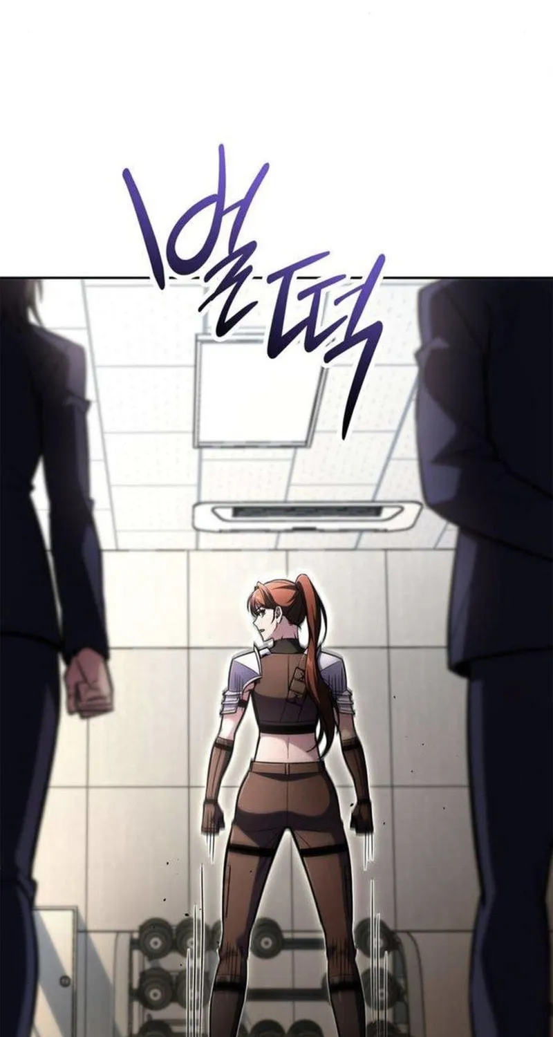 Hanamjaui Tap Gongnyakbeop Chapter 25 page 16 - 