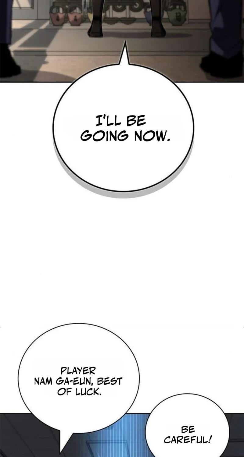 Hanamjaui Tap Gongnyakbeop Chapter 25 page 17 - 