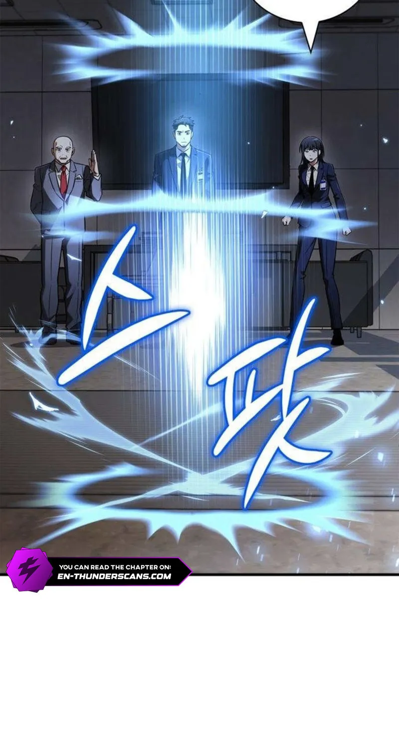 Hanamjaui Tap Gongnyakbeop Chapter 25 page 18 - 