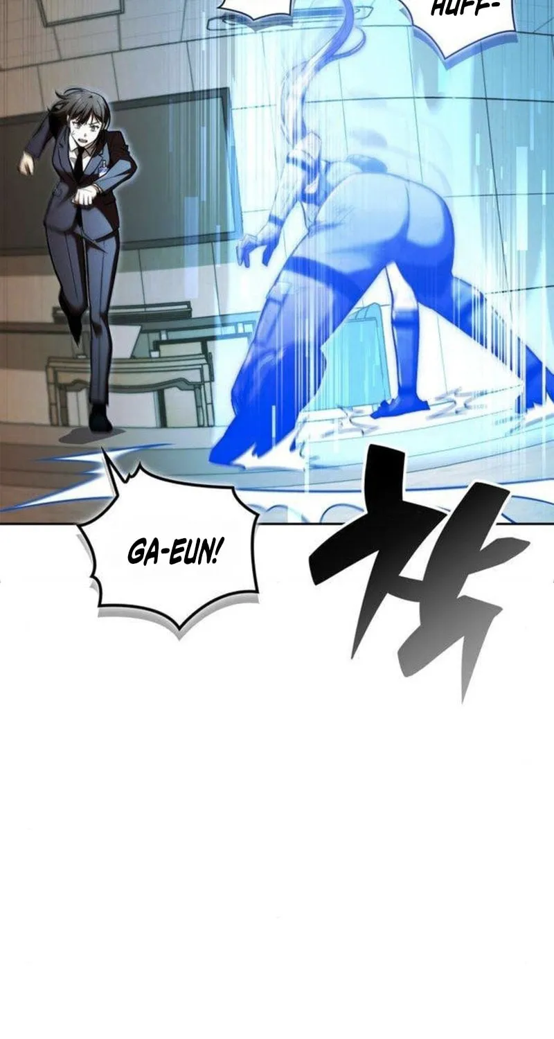 Hanamjaui Tap Gongnyakbeop Chapter 25 page 27 - 
