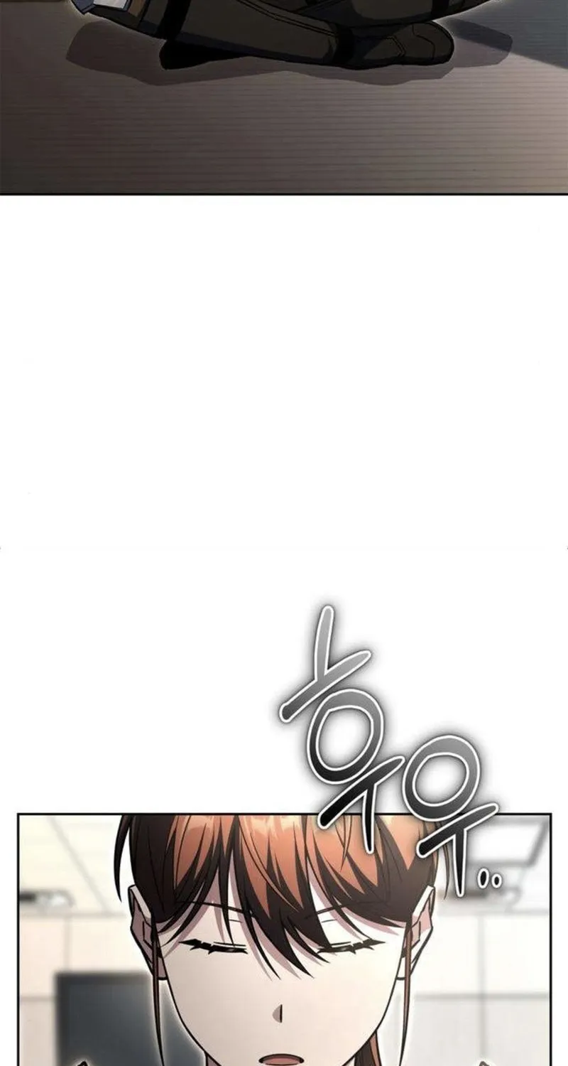 Hanamjaui Tap Gongnyakbeop Chapter 25 page 4 - 