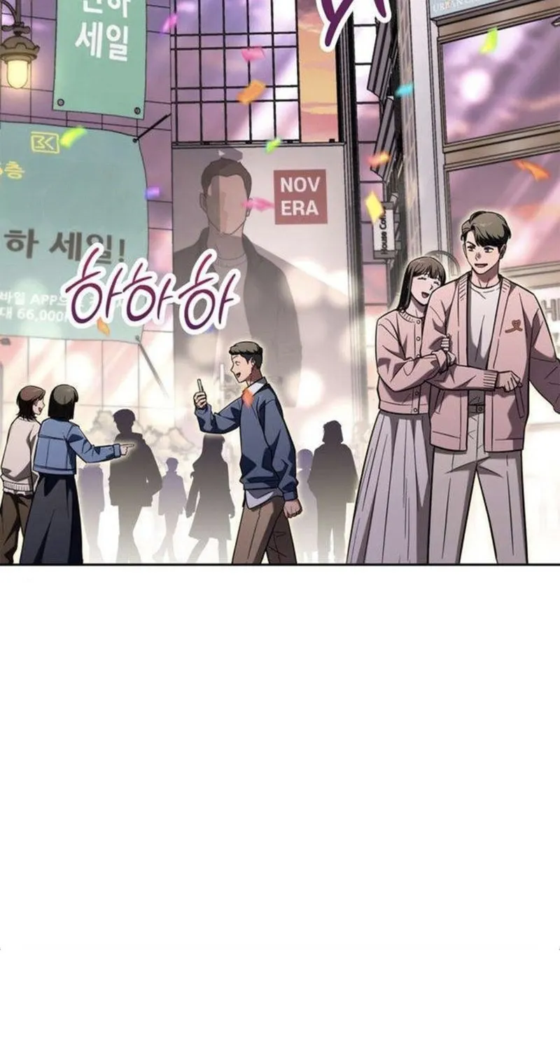 Hanamjaui Tap Gongnyakbeop Chapter 25 page 38 - 