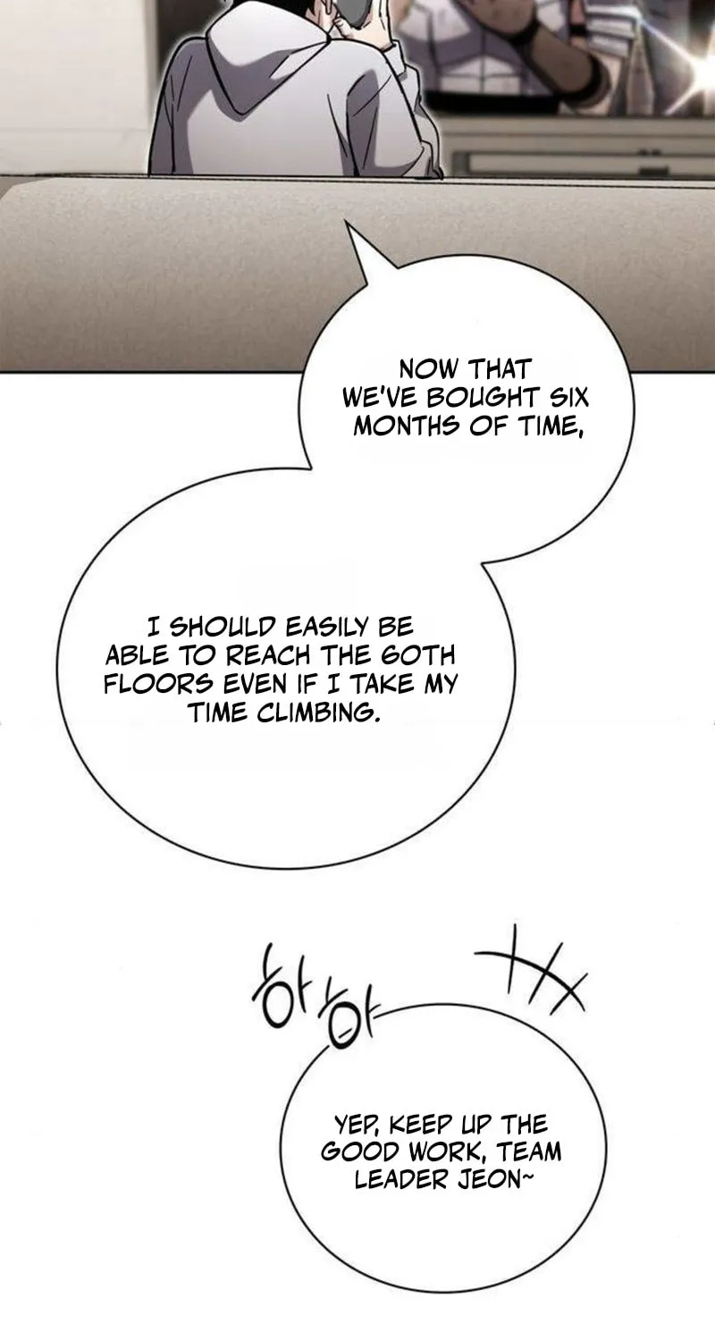 Hanamjaui Tap Gongnyakbeop Chapter 25 page 41 - 