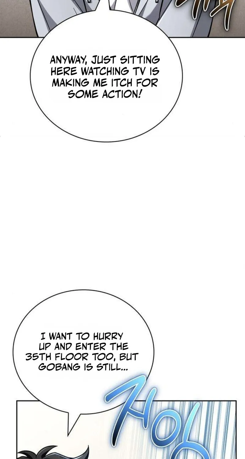 Hanamjaui Tap Gongnyakbeop Chapter 25 page 43 - 