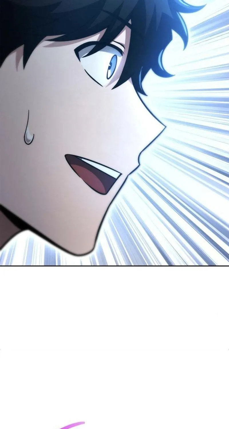 Hanamjaui Tap Gongnyakbeop Chapter 25 page 46 - 
