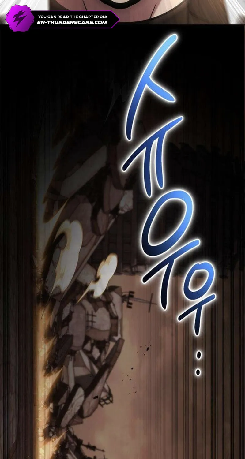 Hanamjaui Tap Gongnyakbeop Chapter 25 page 7 - 