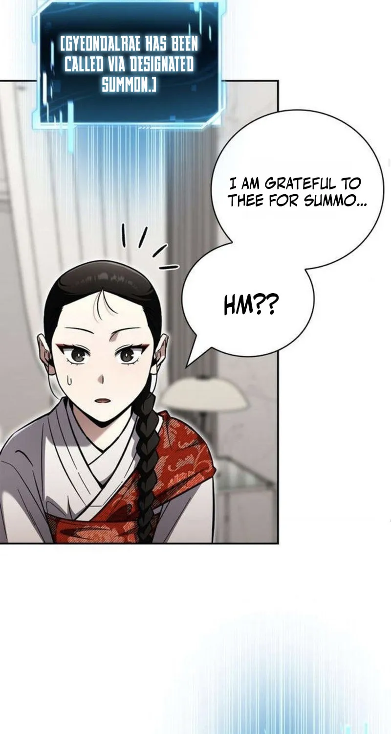 Hanamjaui Tap Gongnyakbeop Chapter 25 page 61 - 
