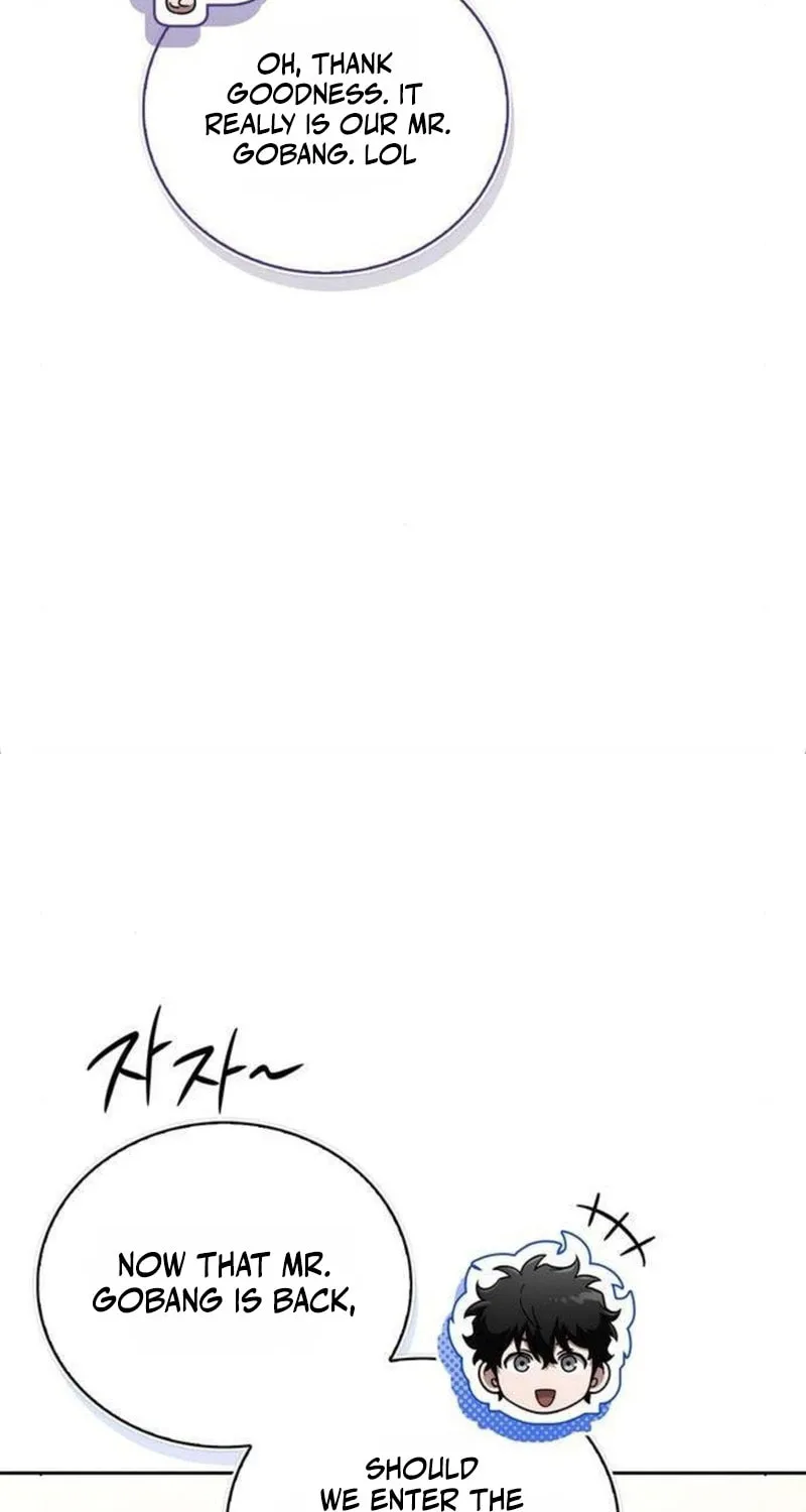 Hanamjaui Tap Gongnyakbeop Chapter 25 page 70 - 