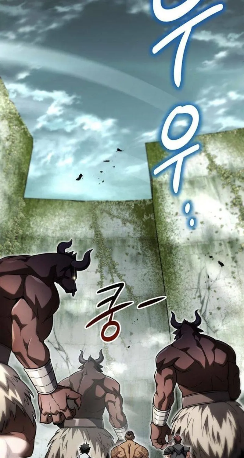 Hanamjaui Tap Gongnyakbeop Chapter 25 page 73 - 