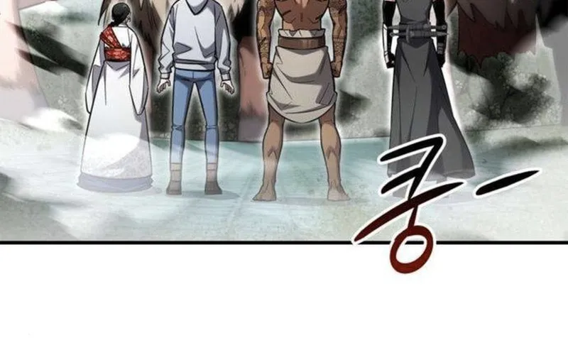 Hanamjaui Tap Gongnyakbeop Chapter 25 page 74 - 