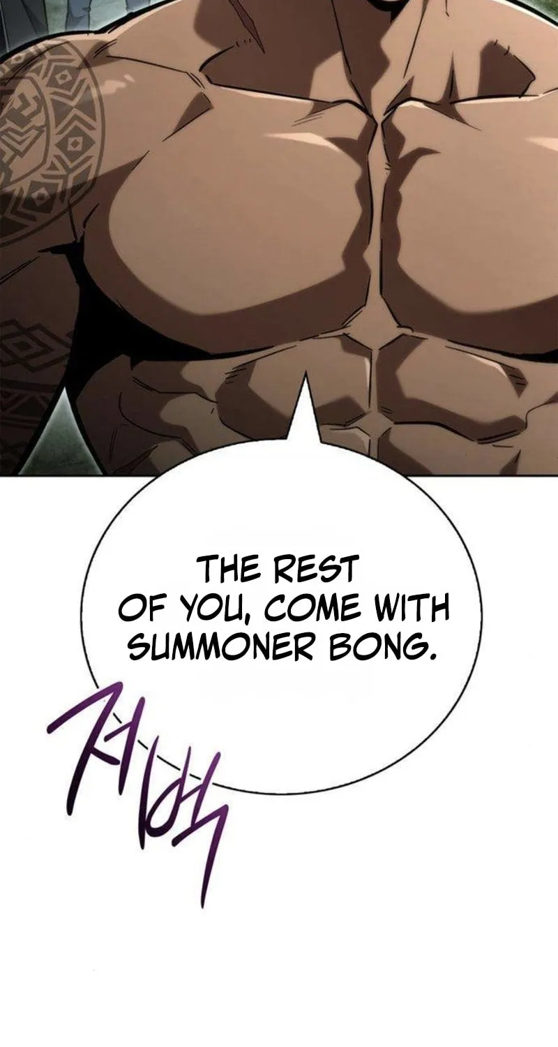 Hanamjaui Tap Gongnyakbeop Chapter 25 page 76 - 