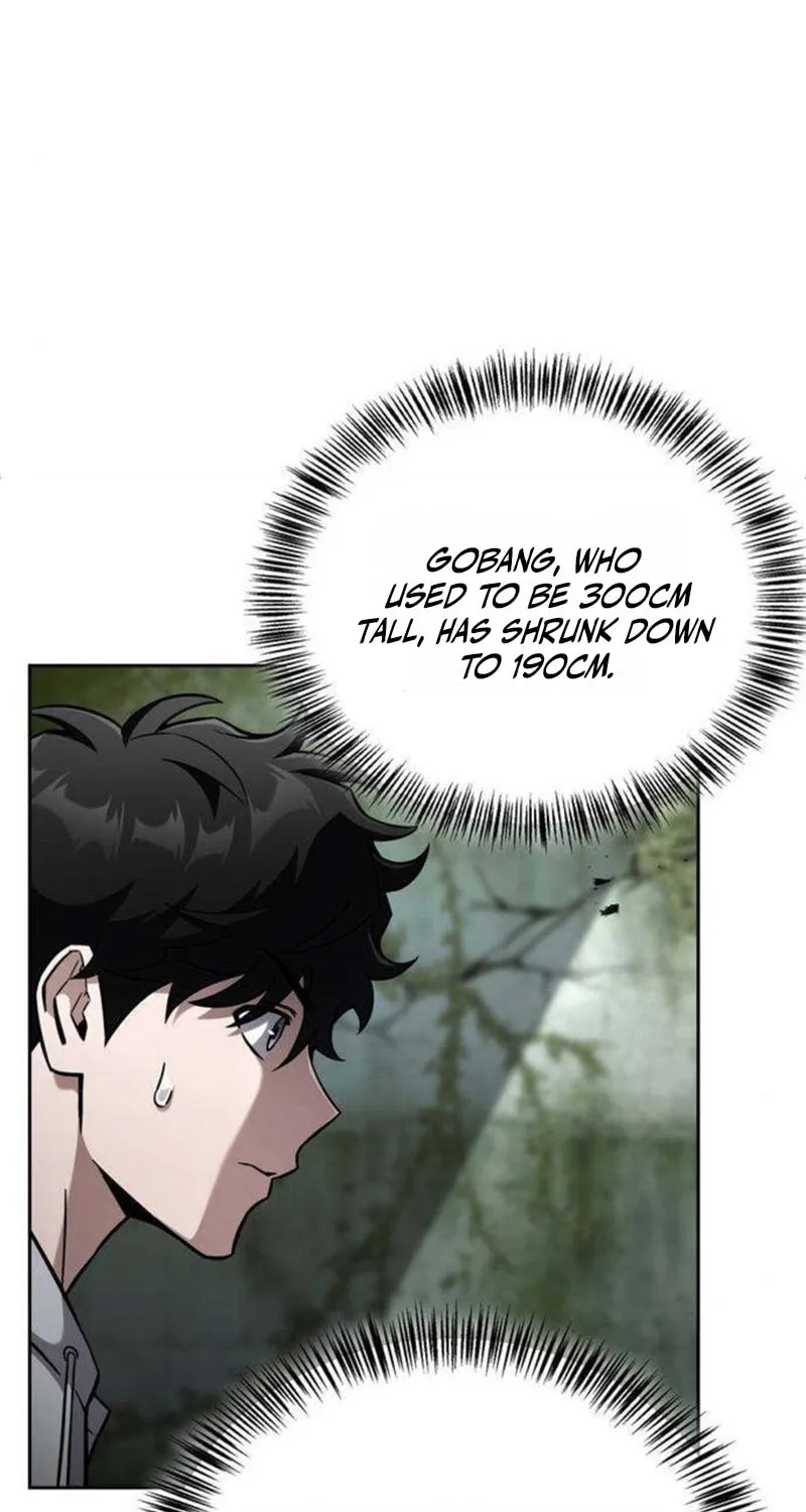 Hanamjaui Tap Gongnyakbeop Chapter 25 page 77 - 