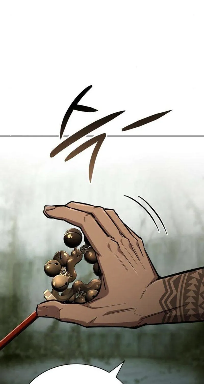 Hanamjaui Tap Gongnyakbeop Chapter 25 page 80 - 