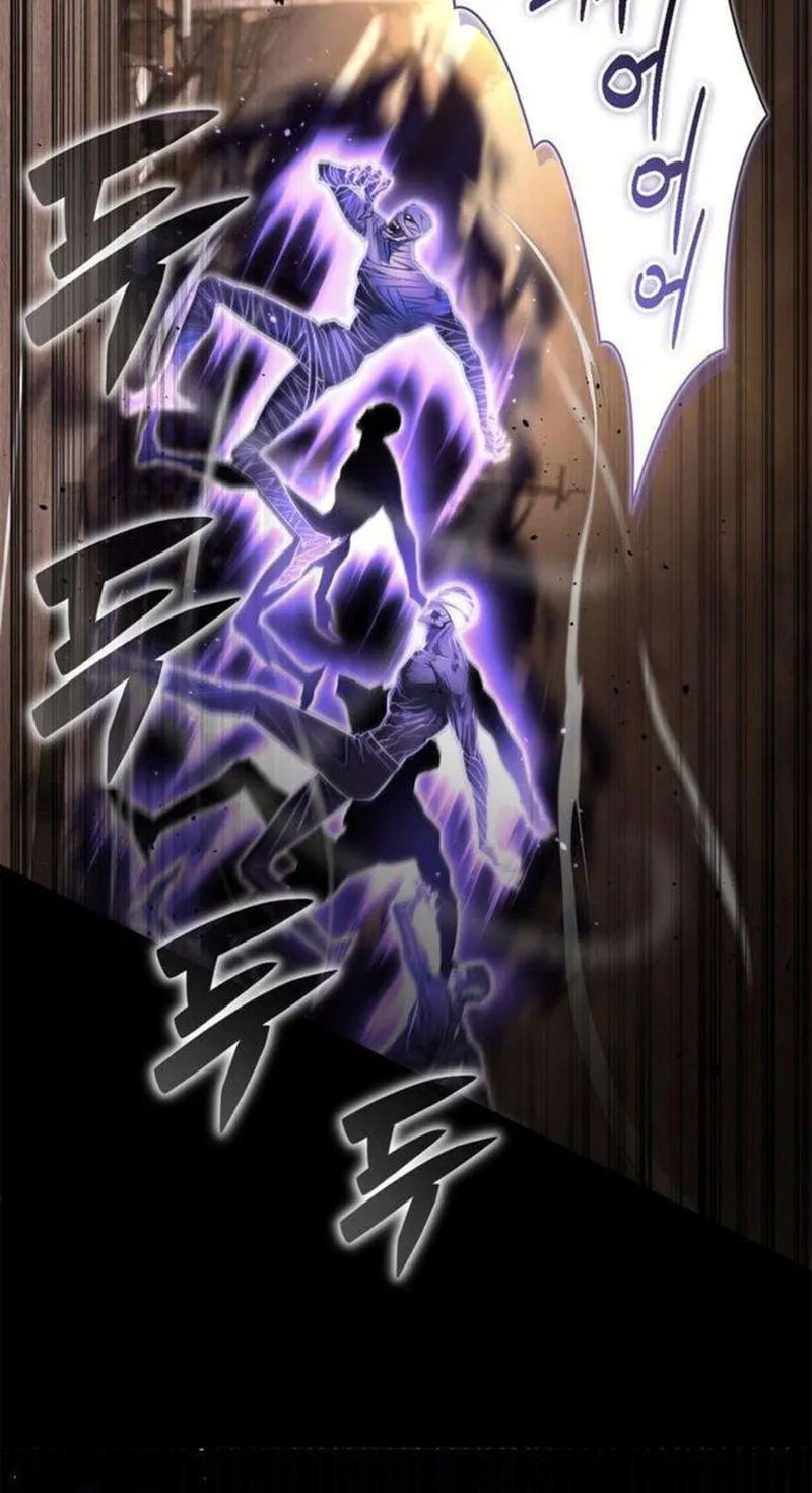 Hanamjaui Tap Gongnyakbeop Chapter 25 page 9 - 