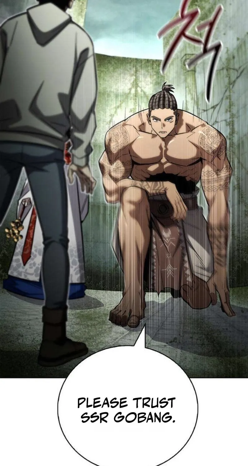 Hanamjaui Tap Gongnyakbeop Chapter 25 page 82 - 