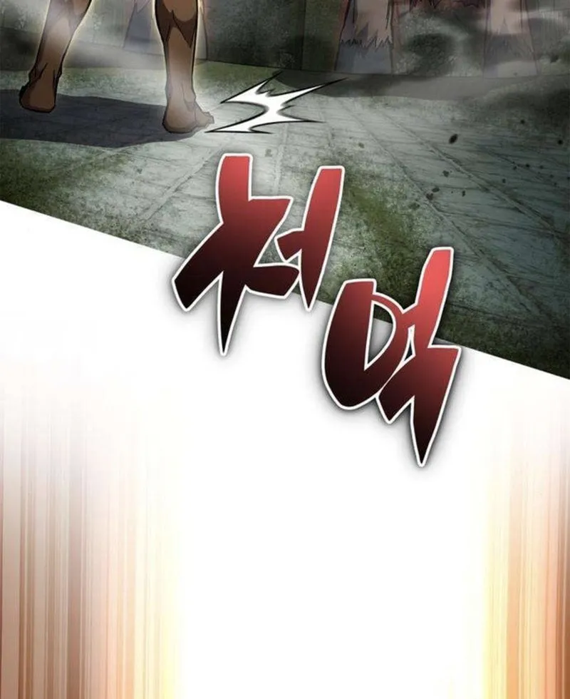 Hanamjaui Tap Gongnyakbeop Chapter 25 page 87 - 