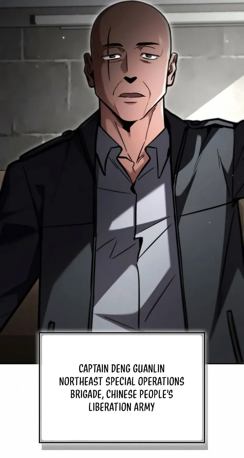 Hanamjaui Tap Gongnyakbeop Chapter 26 page 101 - 