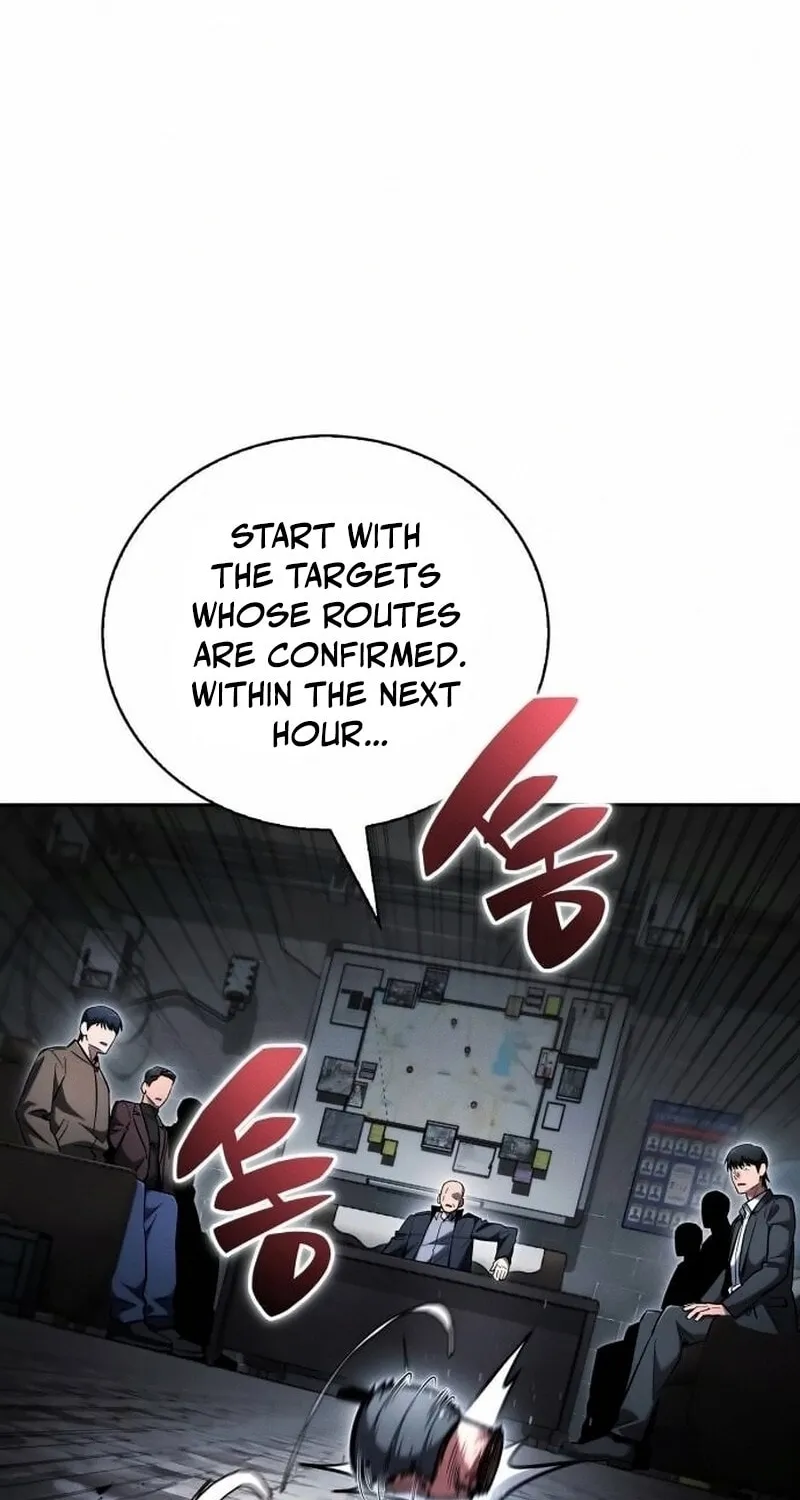 Hanamjaui Tap Gongnyakbeop Chapter 26 page 102 - 