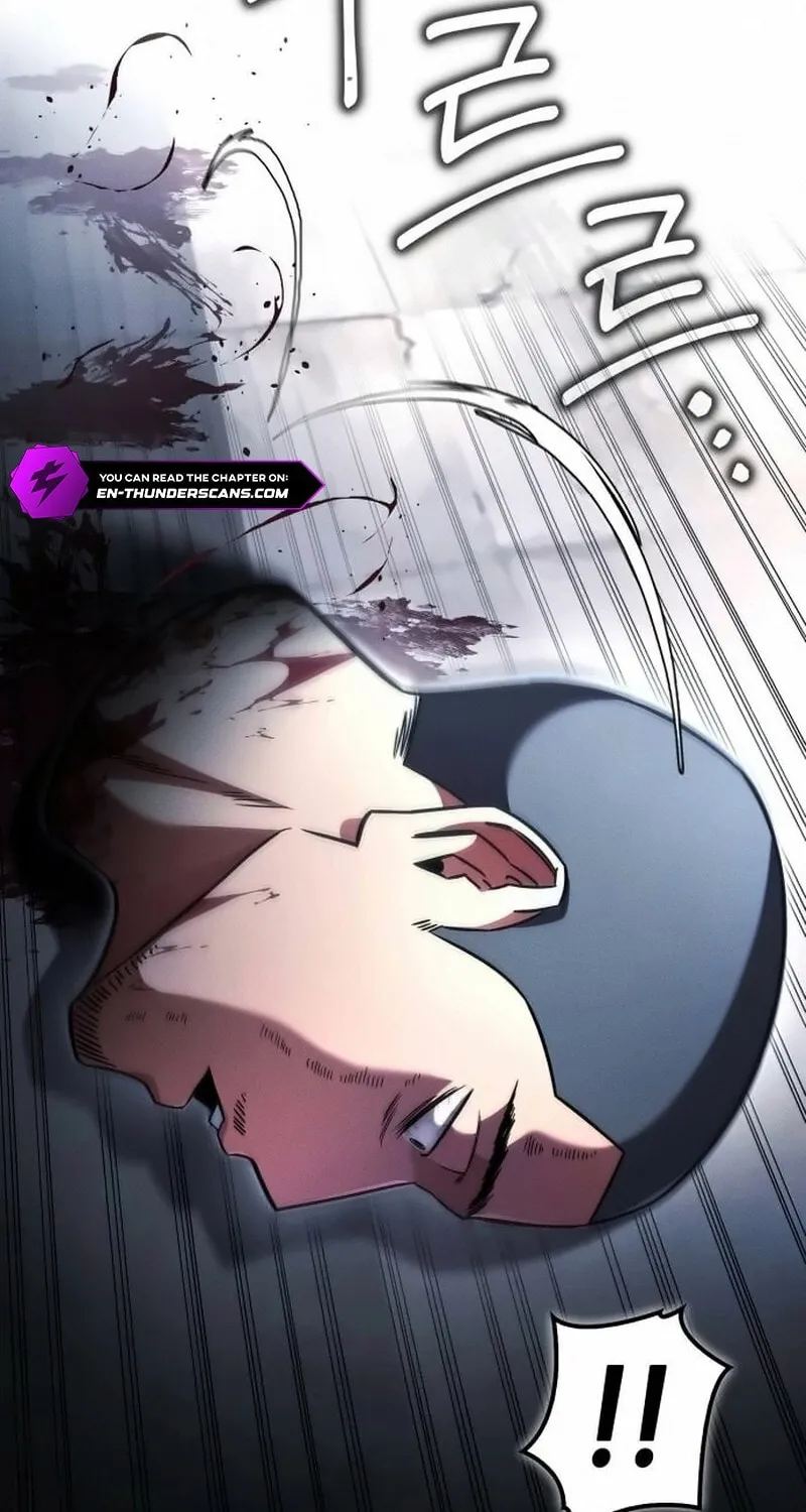 Hanamjaui Tap Gongnyakbeop Chapter 26 page 104 - 