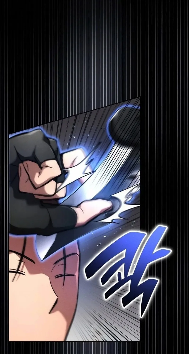 Hanamjaui Tap Gongnyakbeop Chapter 26 page 113 - 