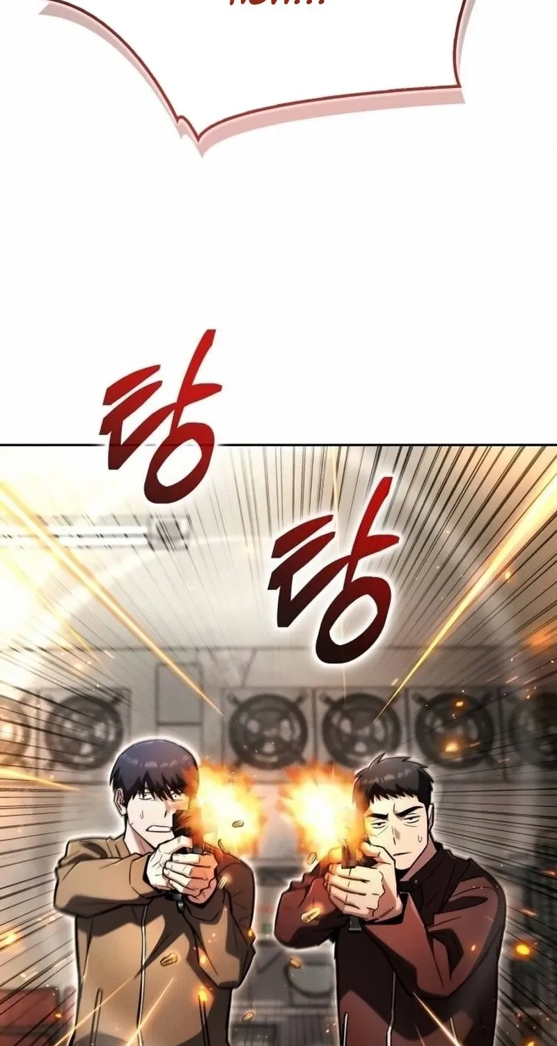Hanamjaui Tap Gongnyakbeop Chapter 26 page 120 - 