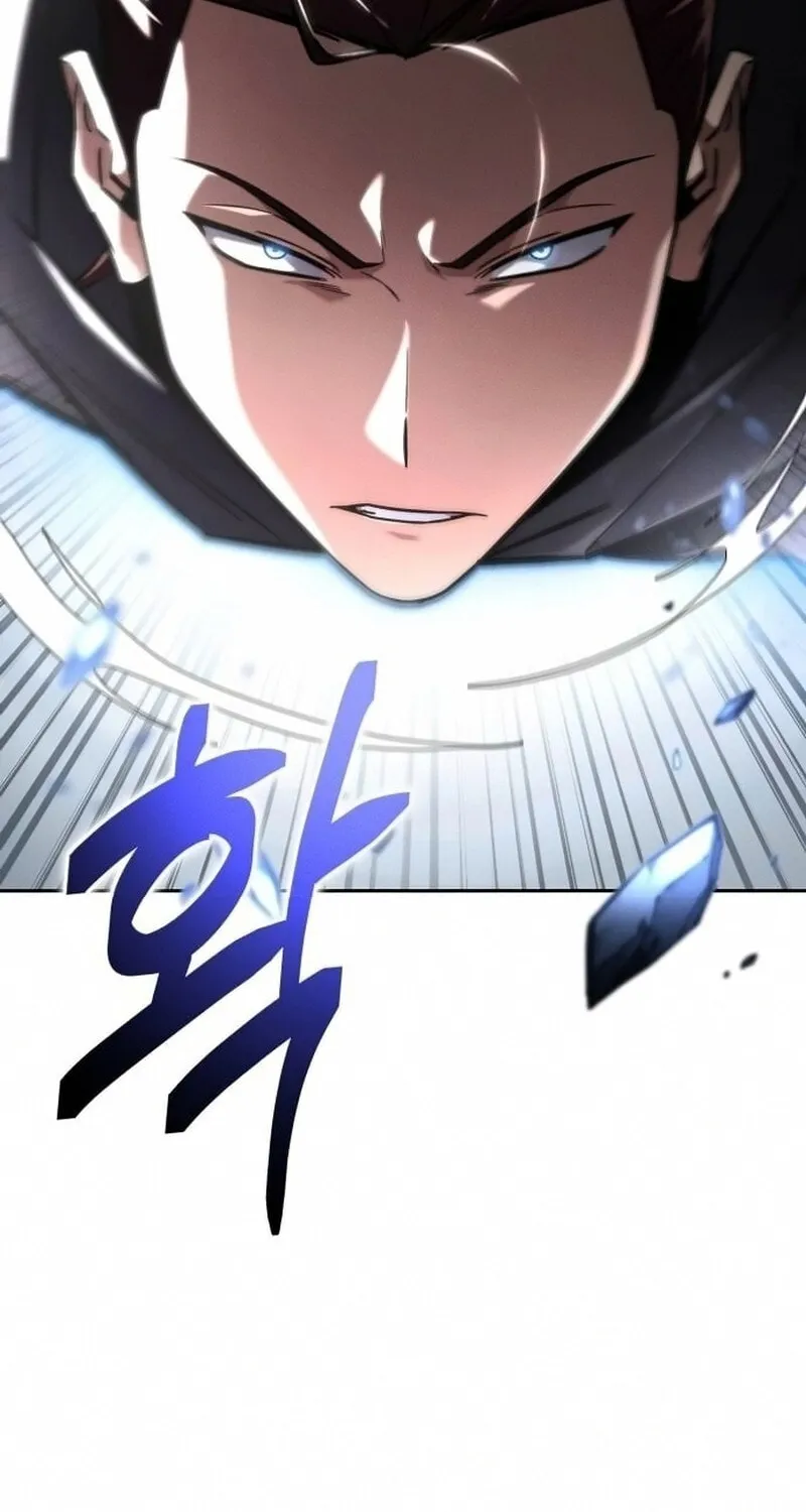 Hanamjaui Tap Gongnyakbeop Chapter 26 page 124 - 
