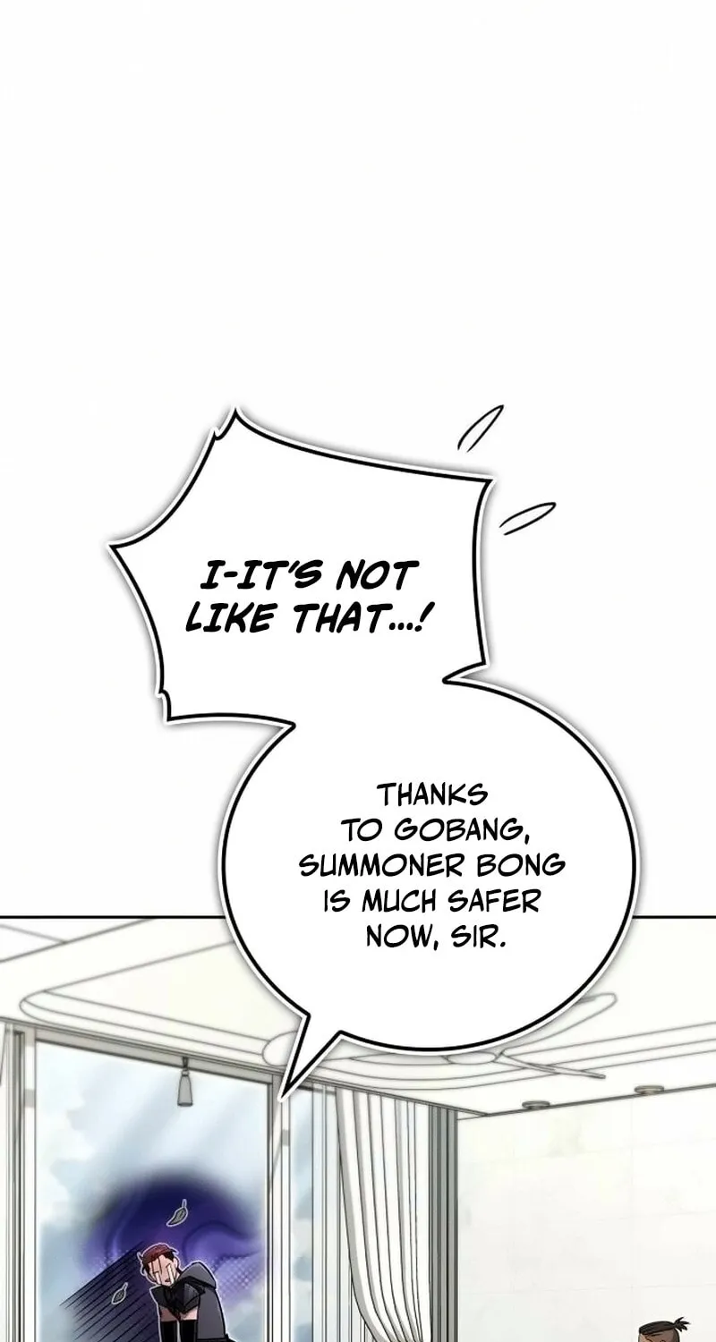 Hanamjaui Tap Gongnyakbeop Chapter 26 page 14 - 