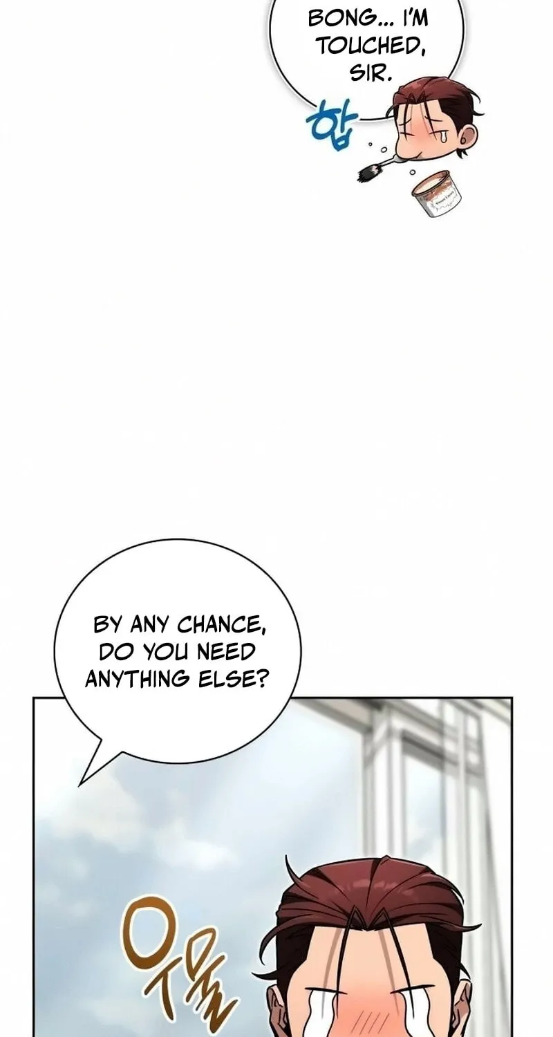 Hanamjaui Tap Gongnyakbeop Chapter 26 page 17 - 