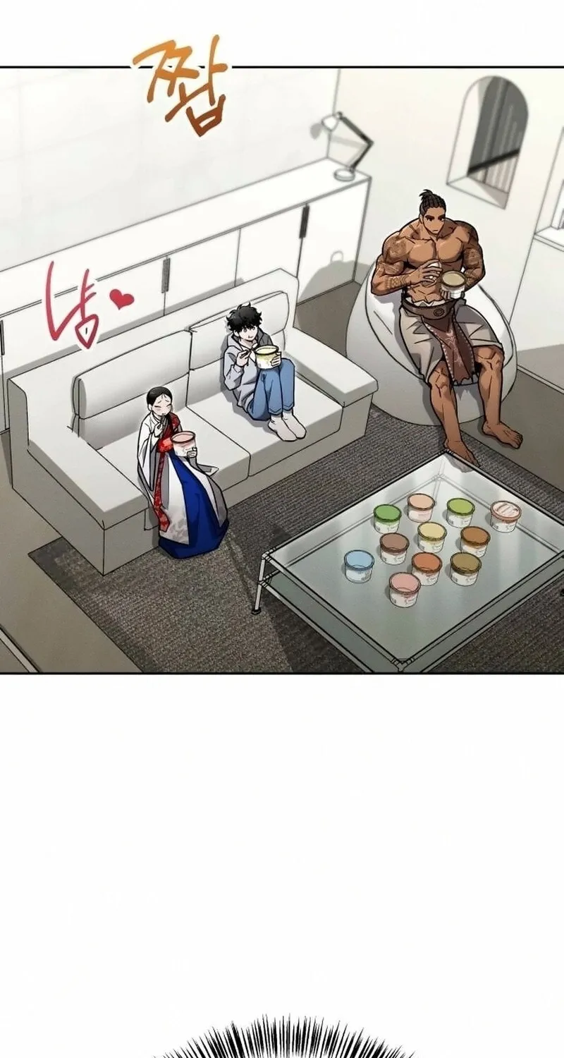 Hanamjaui Tap Gongnyakbeop Chapter 26 page 3 - 