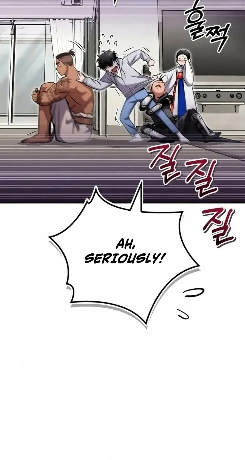 Hanamjaui Tap Gongnyakbeop Chapter 26 page 26 - 