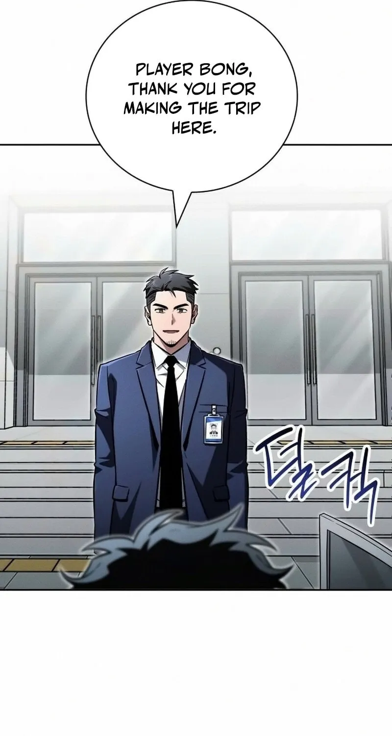 Hanamjaui Tap Gongnyakbeop Chapter 26 page 30 - 