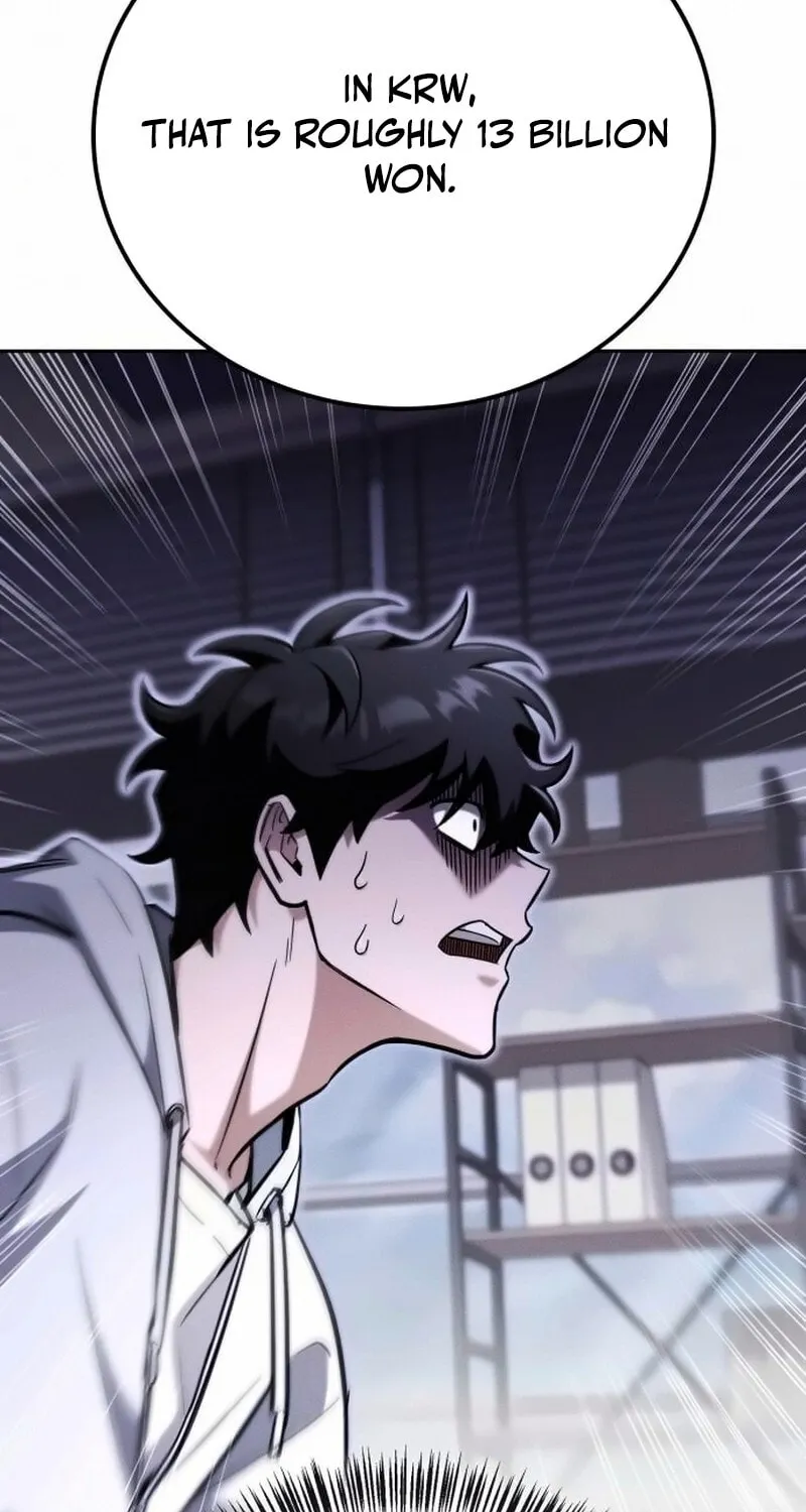 Hanamjaui Tap Gongnyakbeop Chapter 26 page 49 - 