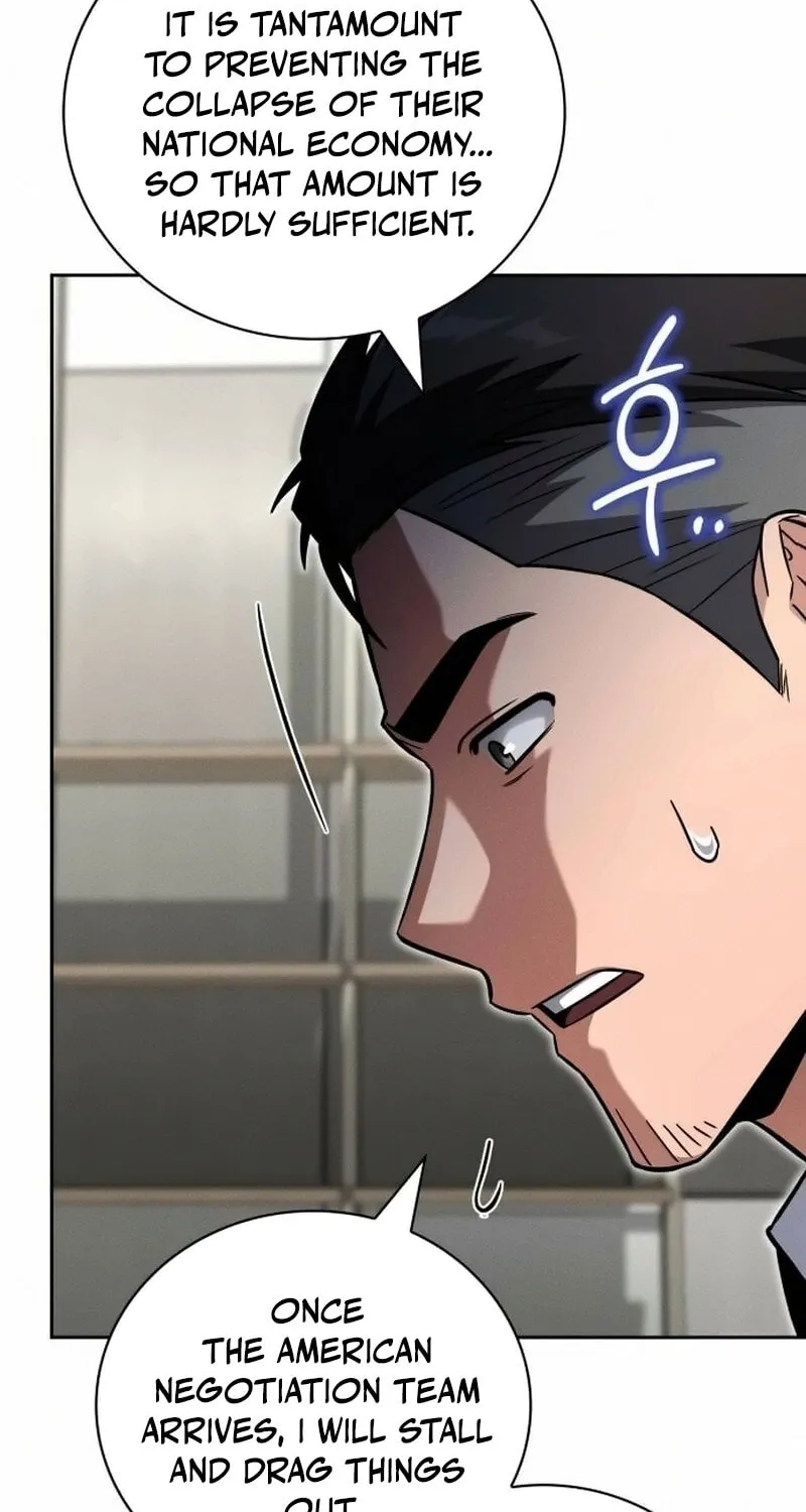 Hanamjaui Tap Gongnyakbeop Chapter 26 page 51 - 