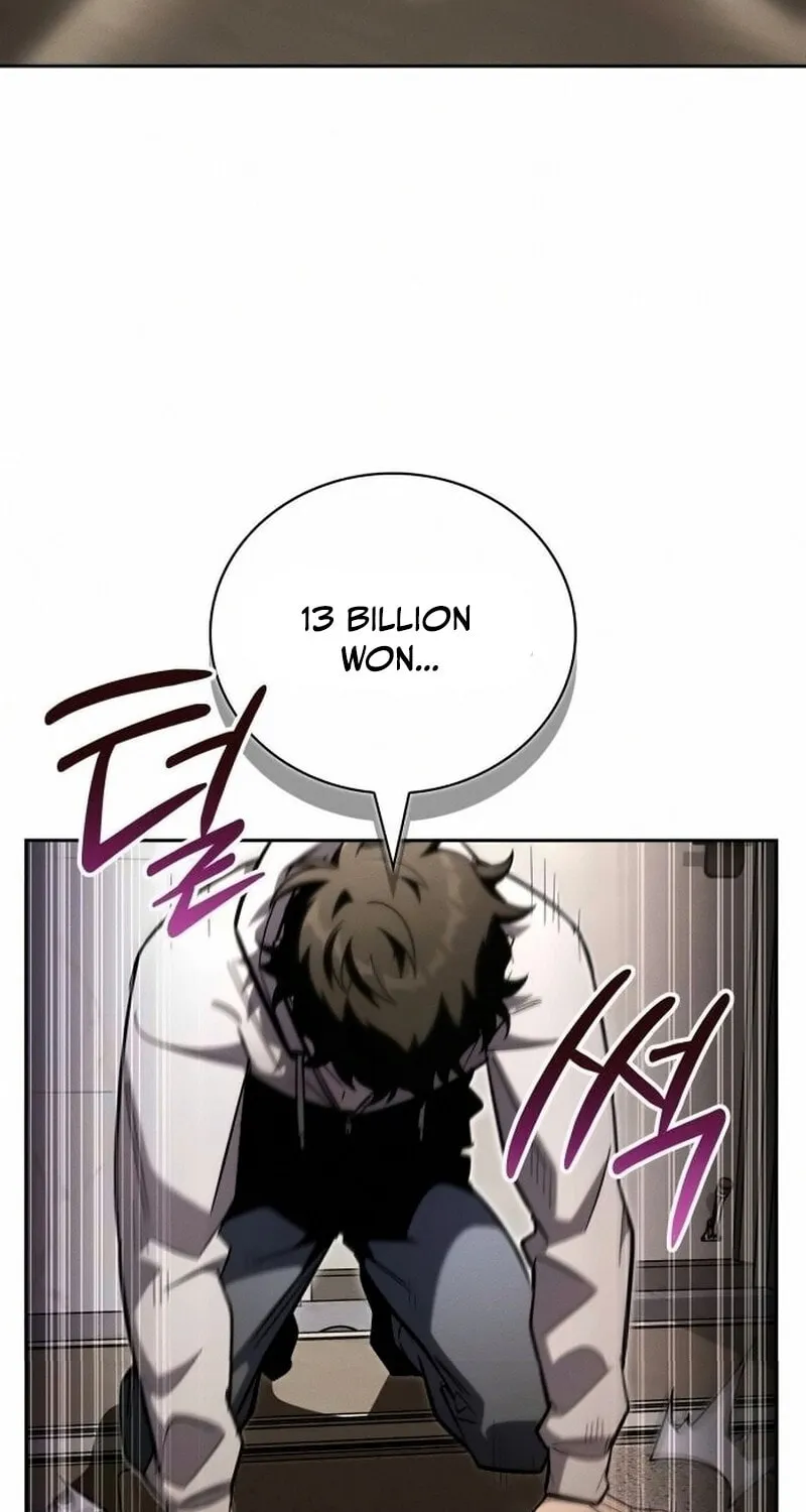 Hanamjaui Tap Gongnyakbeop Chapter 26 page 61 - 