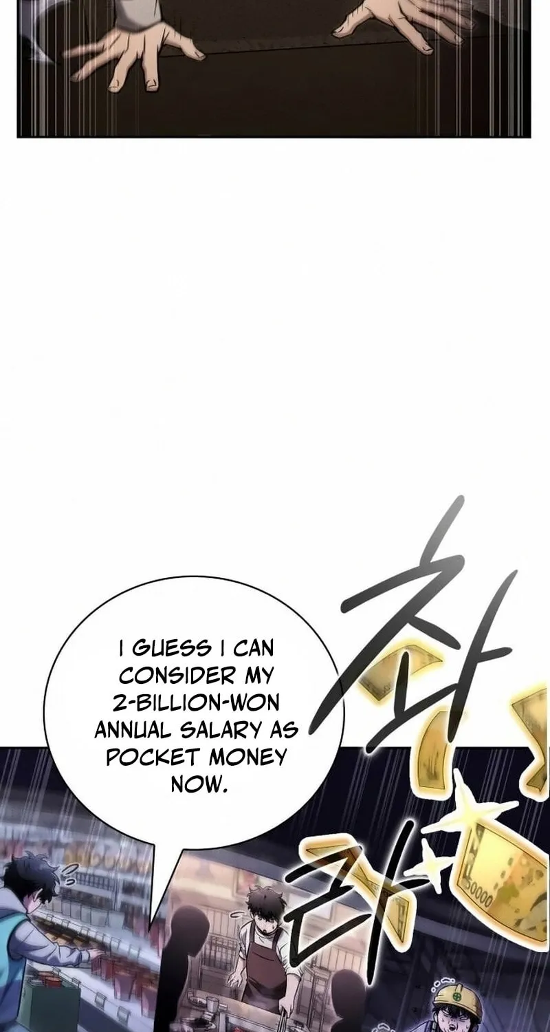 Hanamjaui Tap Gongnyakbeop Chapter 26 page 62 - 