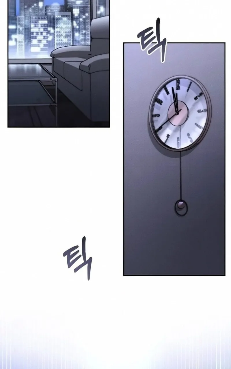 Hanamjaui Tap Gongnyakbeop Chapter 26 page 70 - 
