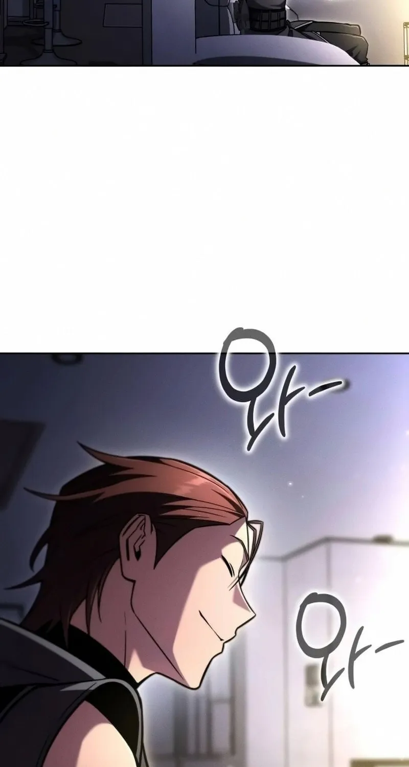 Hanamjaui Tap Gongnyakbeop Chapter 26 page 75 - 