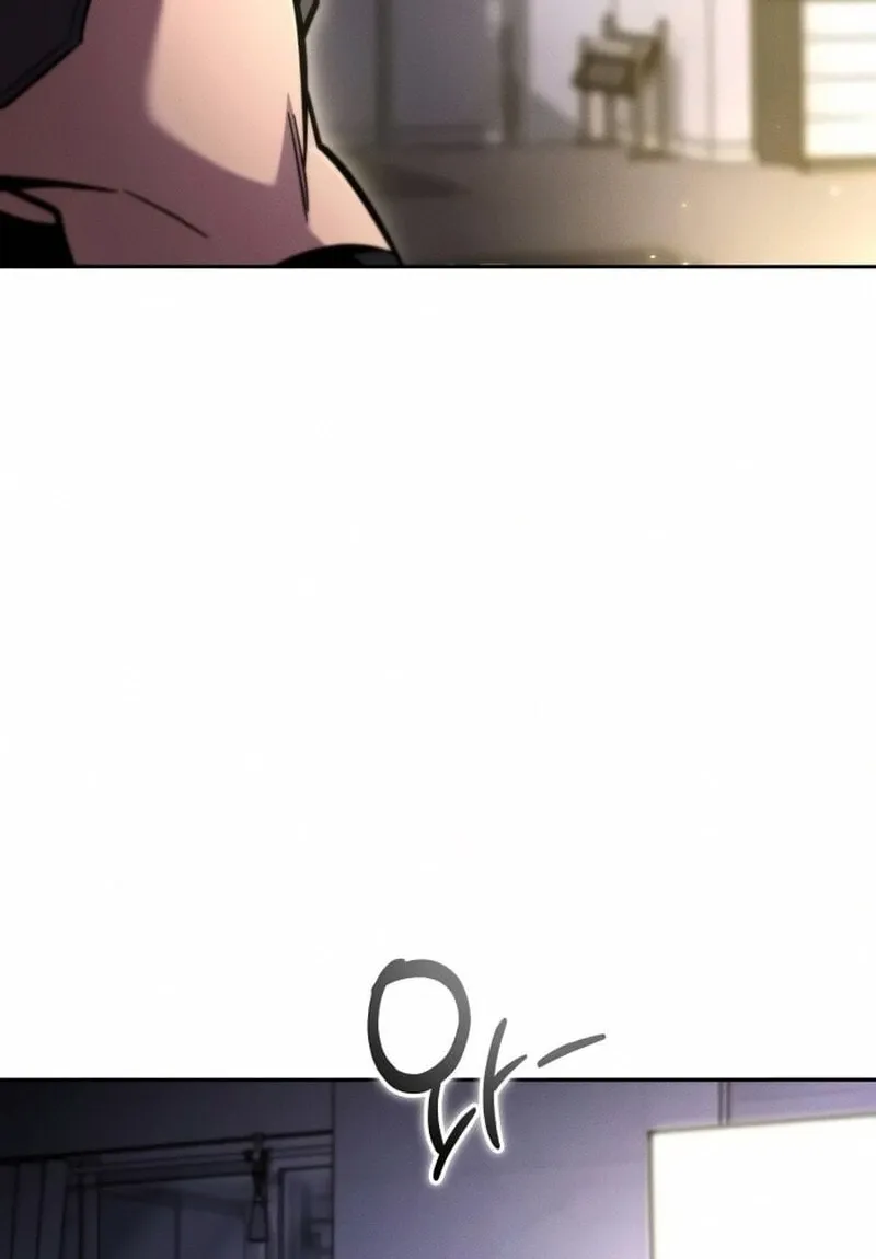Hanamjaui Tap Gongnyakbeop Chapter 26 page 76 - 