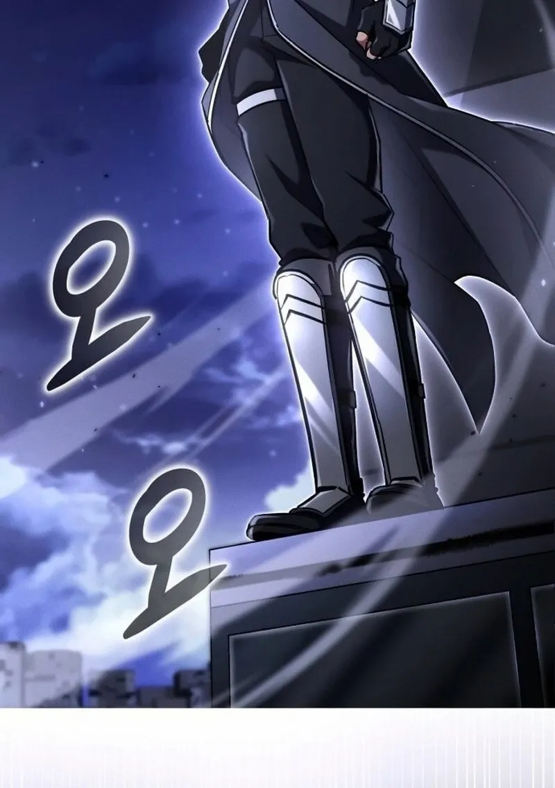 Hanamjaui Tap Gongnyakbeop Chapter 26 page 82 - 