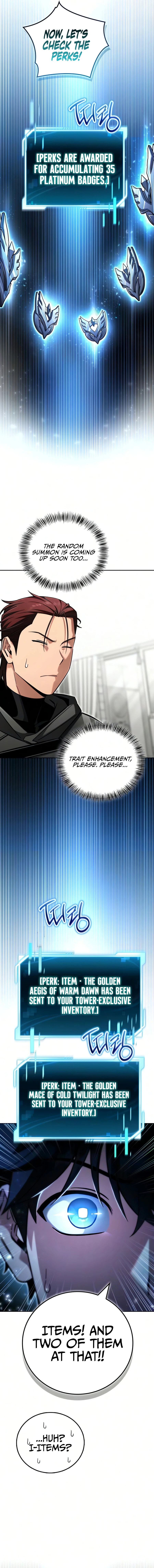 Hanamjaui Tap Gongnyakbeop Chapter 27 page 17 - 