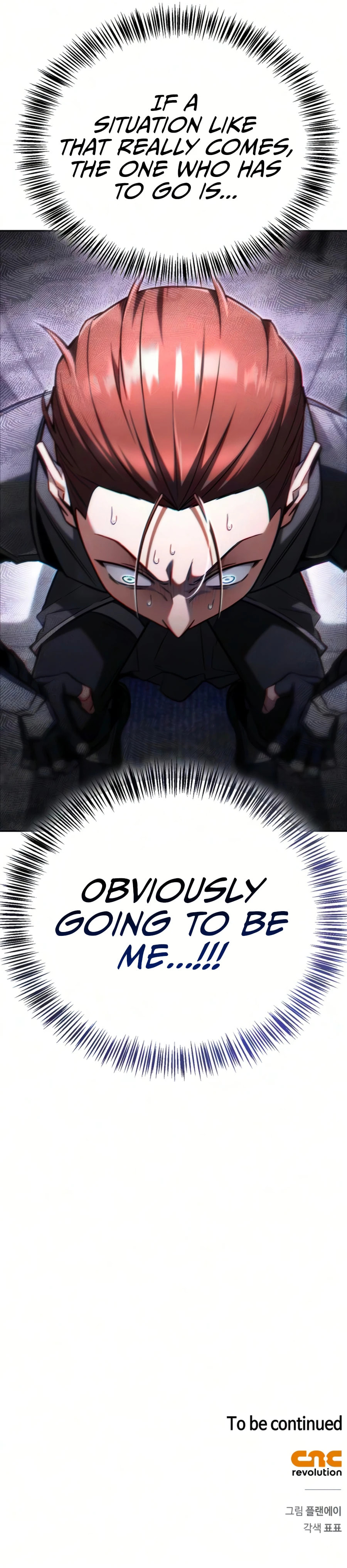 Hanamjaui Tap Gongnyakbeop Chapter 27 page 21 - 