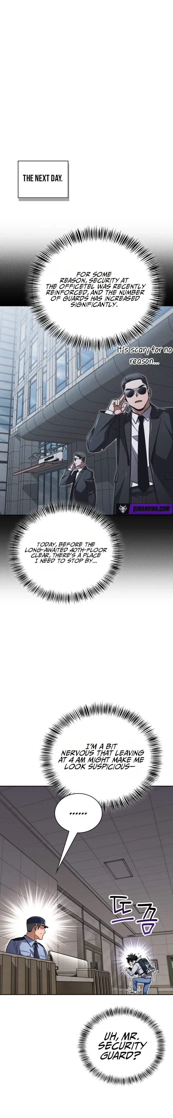 Hanamjaui Tap Gongnyakbeop Chapter 28 page 12 - 