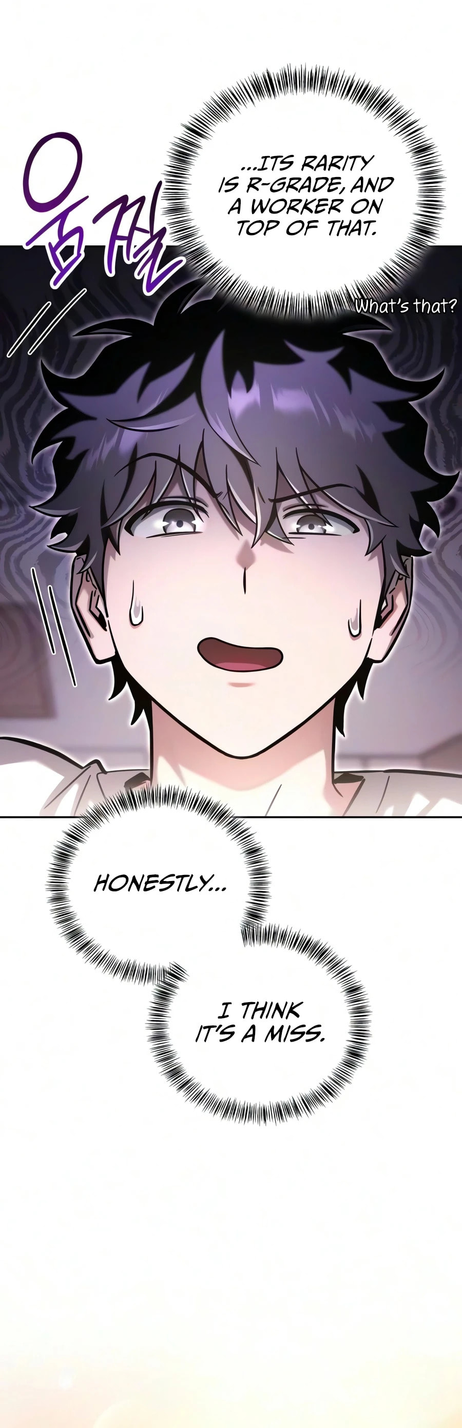 Hanamjaui Tap Gongnyakbeop Chapter 29 page 15 - 